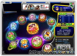 深圳泊眾五周年慶 以產品及服務為本，持續健康發展