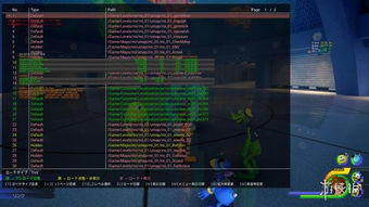 《王國之心3》13張開發截圖遭泄露，驚現《怪物公司》角色